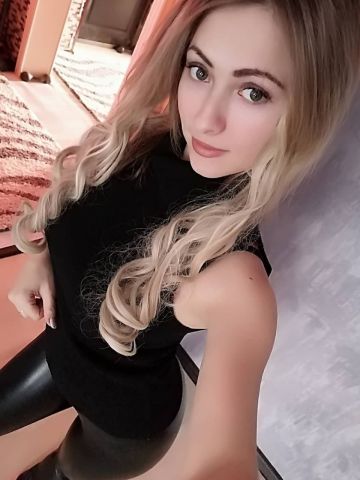 Элина