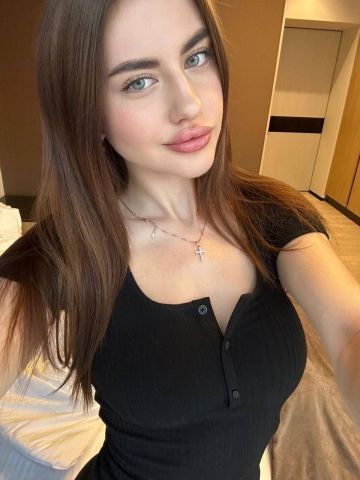 Жоржина