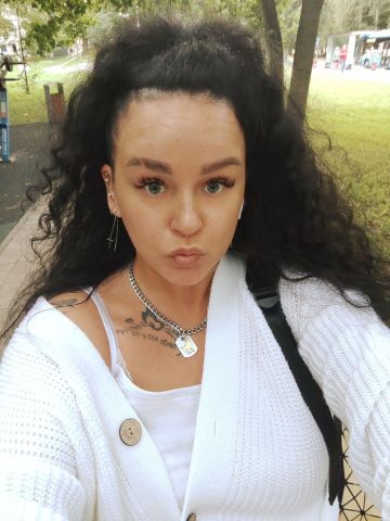 Майя